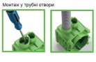 Коробка для заливки бетоном в панельном строительстве P 71 GVD