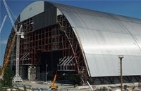 Объект "Укрытие", Чернобыль